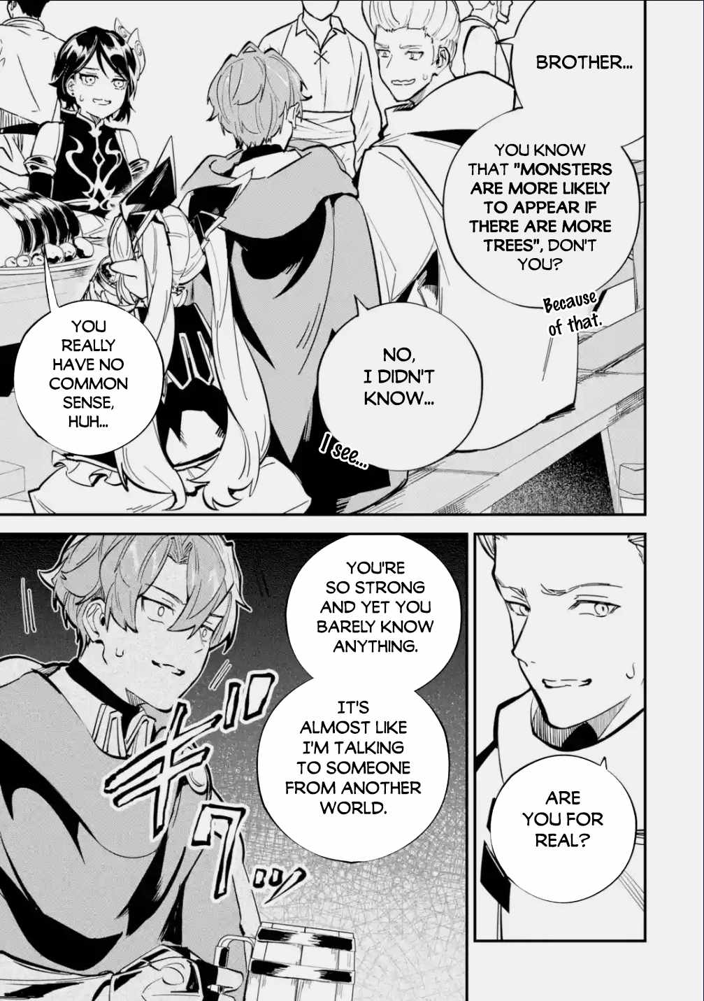 Read Isekai Cheat Magic Swordsman chapter 31.2 image 2 on Lezhin
