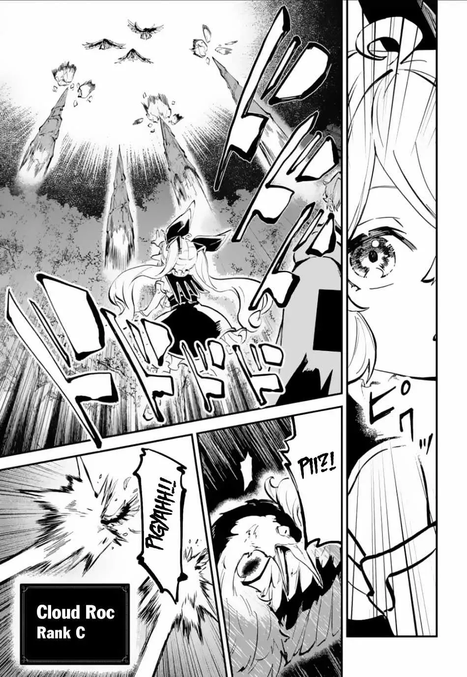 Read Isekai Cheat Magic Swordsman chapter 31.98 image 13 on Lezhin