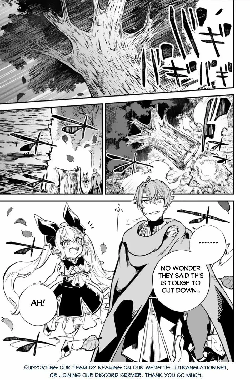 Read Isekai Cheat Magic Swordsman chapter 31.98 image 23 on Lezhin