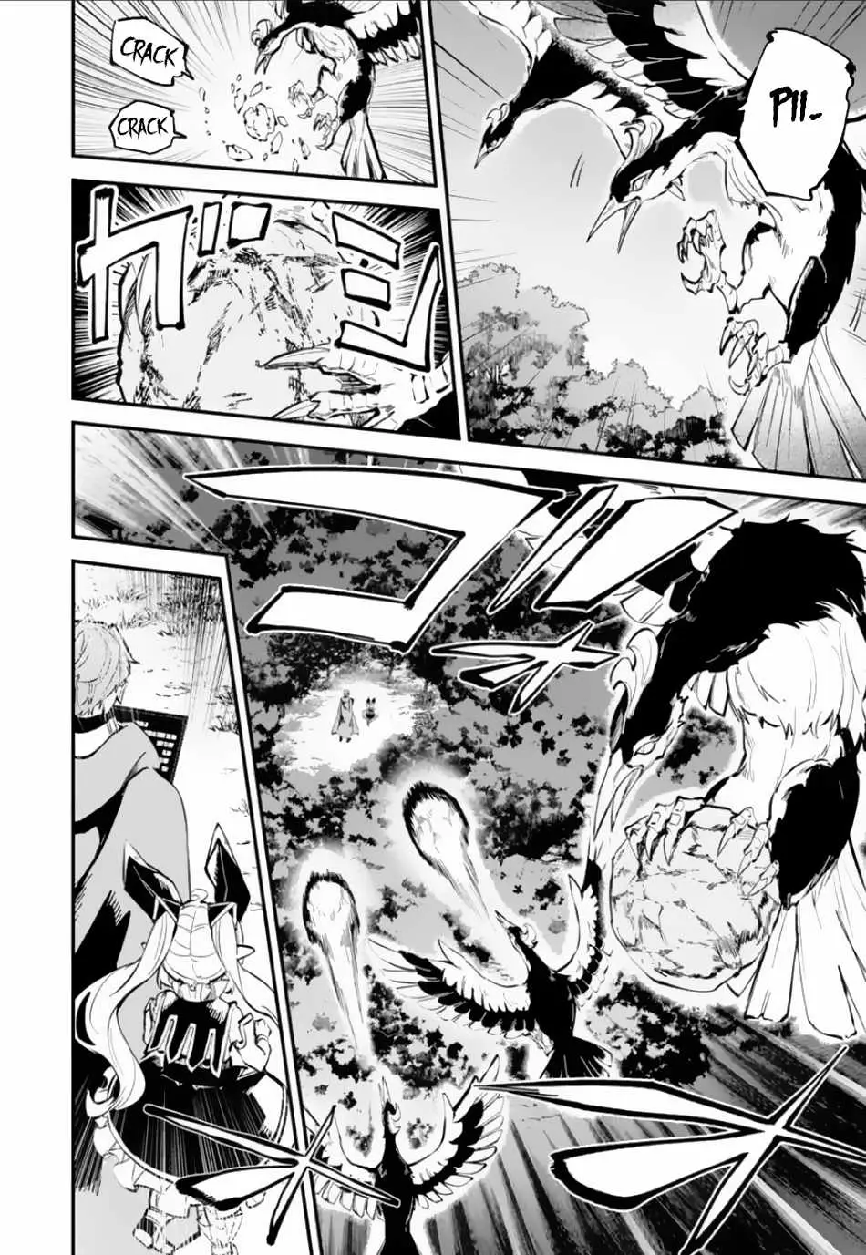 Read Isekai Cheat Magic Swordsman chapter 31.99 image 12 on Lezhin