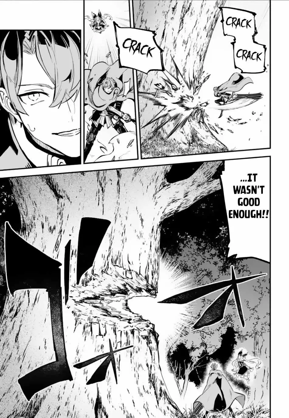 Read Isekai Cheat Magic Swordsman chapter 31.99 image 21 on Lezhin
