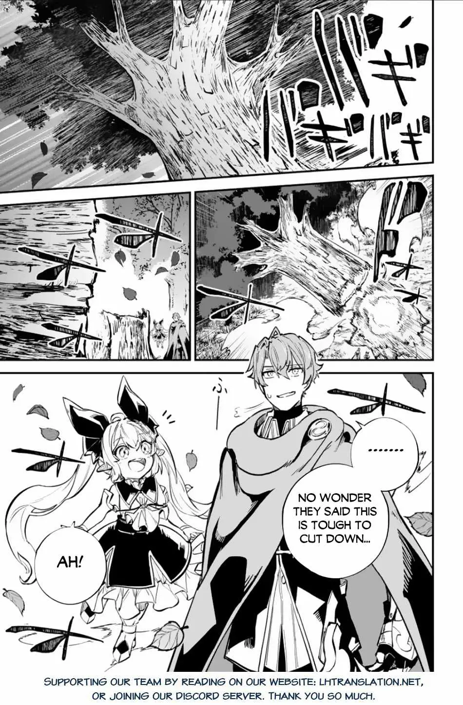 Read Isekai Cheat Magic Swordsman chapter 31.99 image 23 on Lezhin