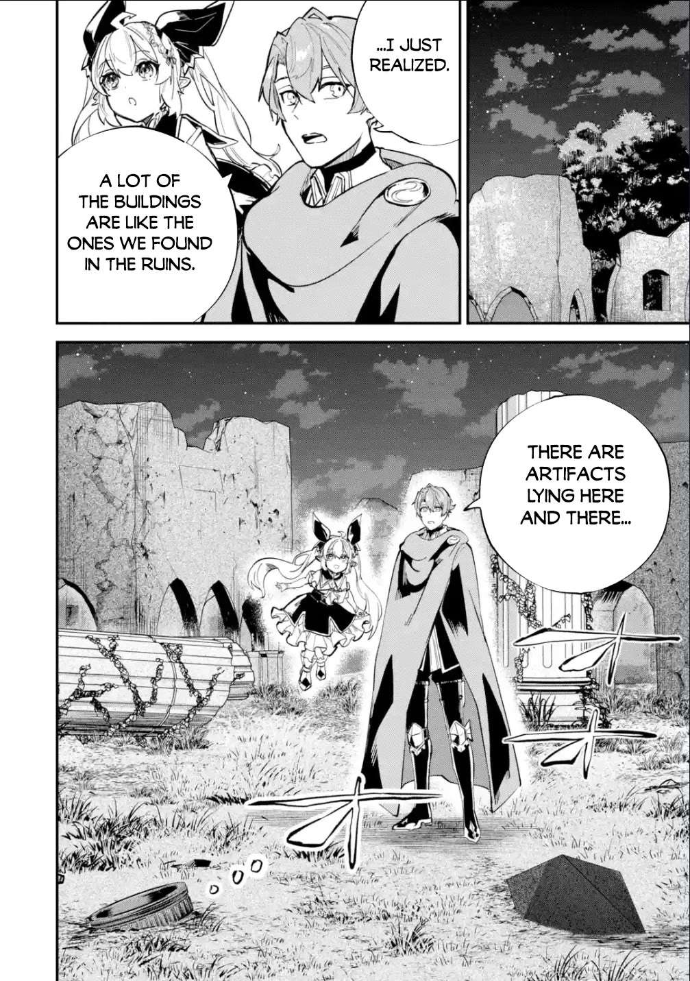 Read Isekai Cheat Magic Swordsman chapter 31 image 33 on Lezhin