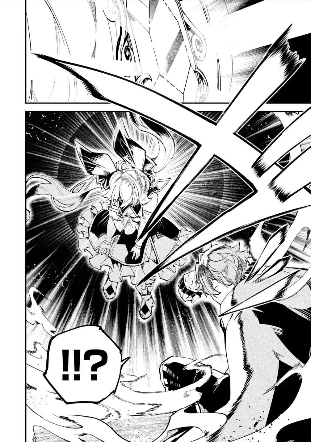 Read Isekai Cheat Magic Swordsman chapter 31 image 37 on Lezhin