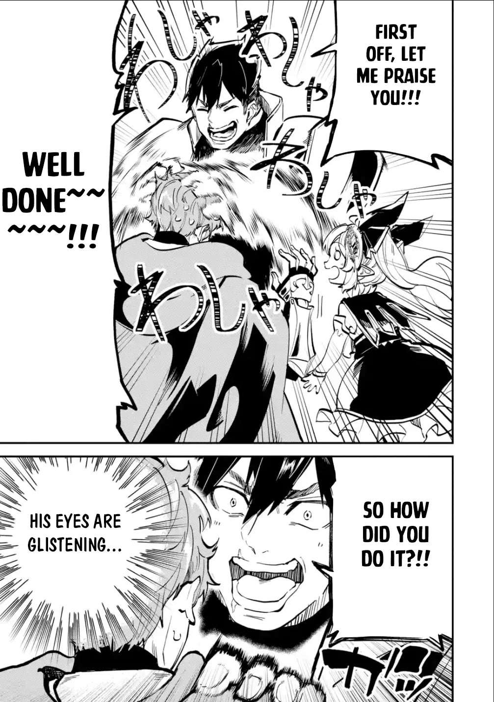 Read Isekai Cheat Magic Swordsman chapter 31 image 9 on Lezhin