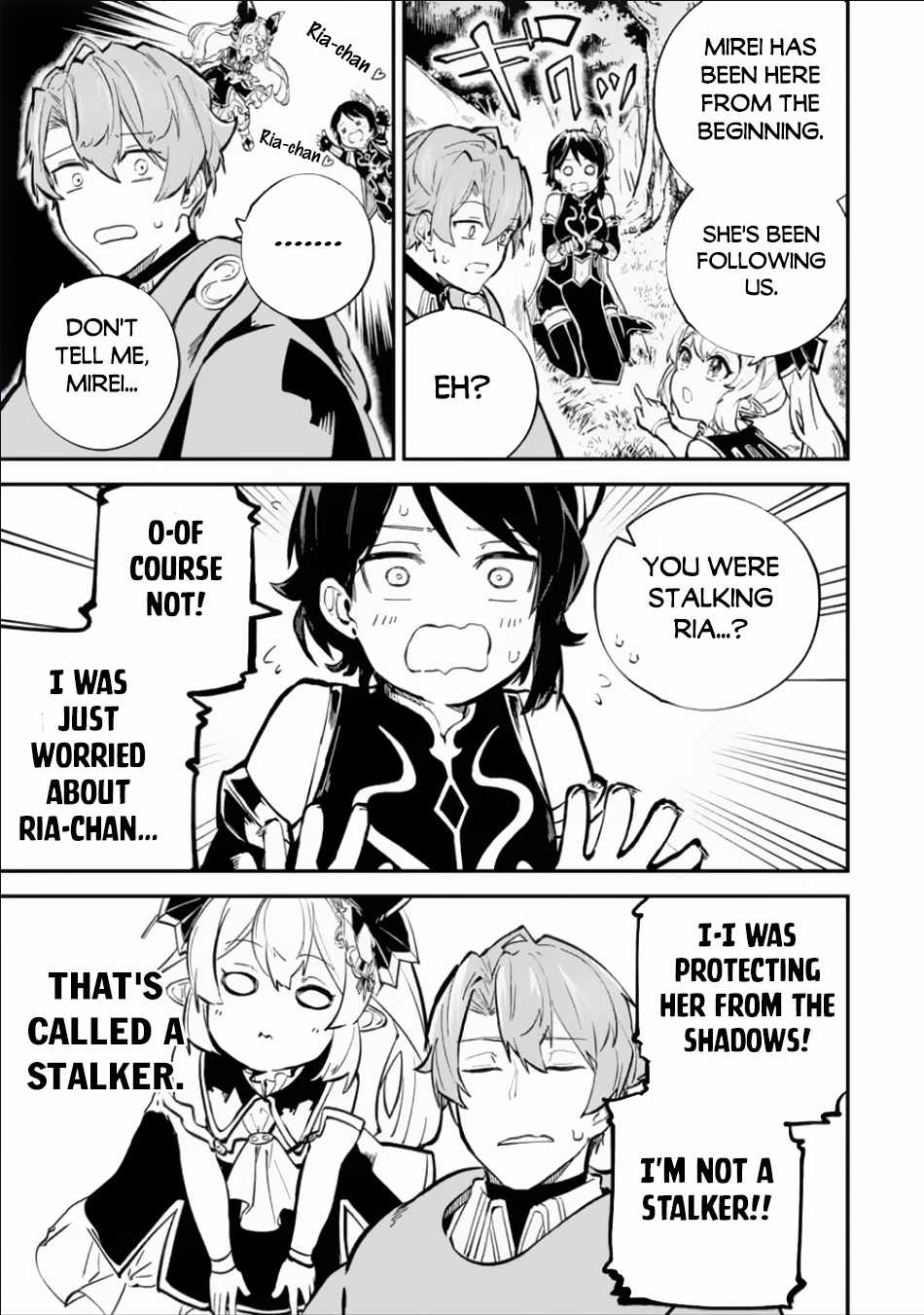 Read Isekai Cheat Magic Swordsman chapter 32.1 image 14 on Lezhin