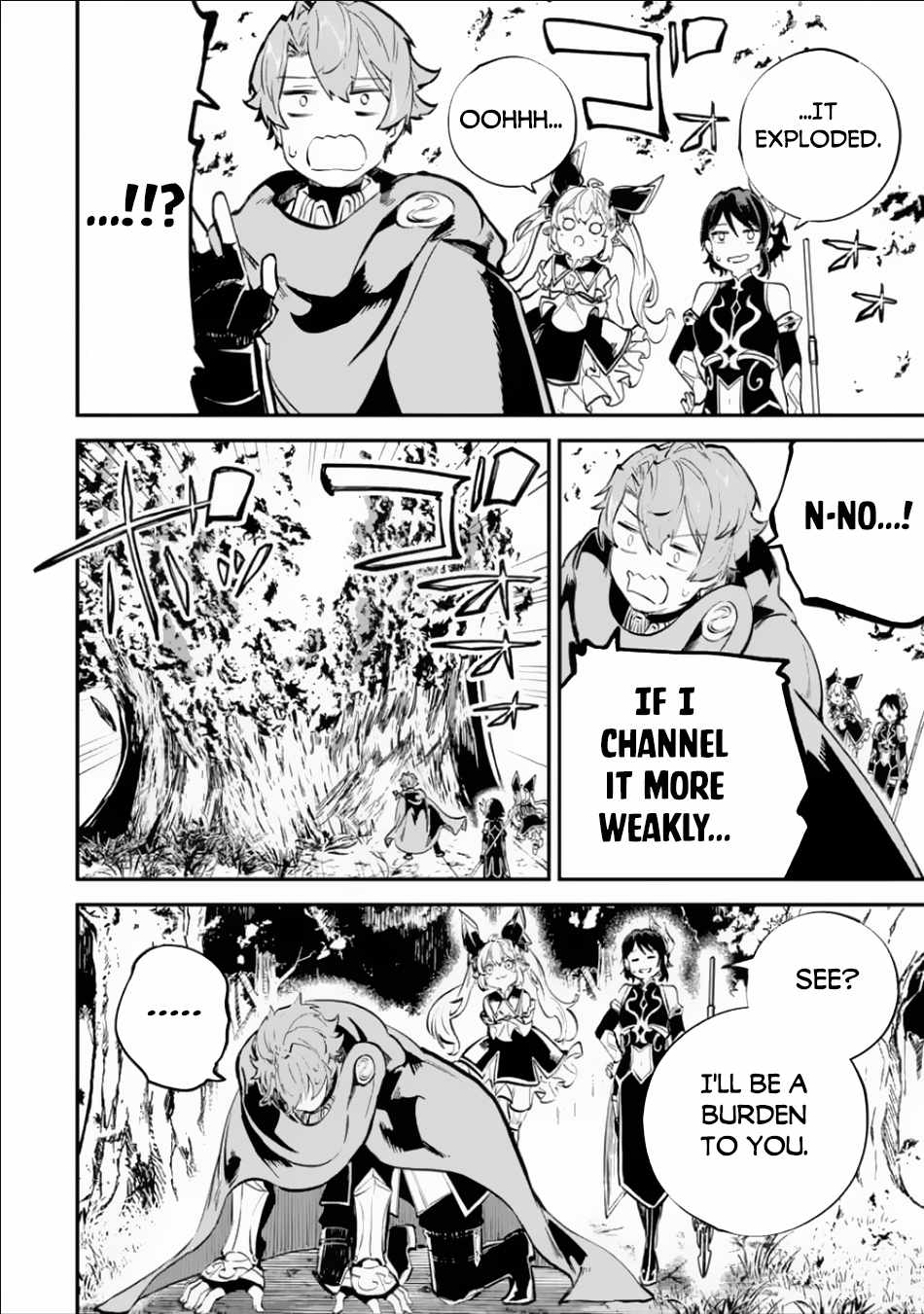 Read Isekai Cheat Magic Swordsman chapter 32.1 image 21 on Lezhin