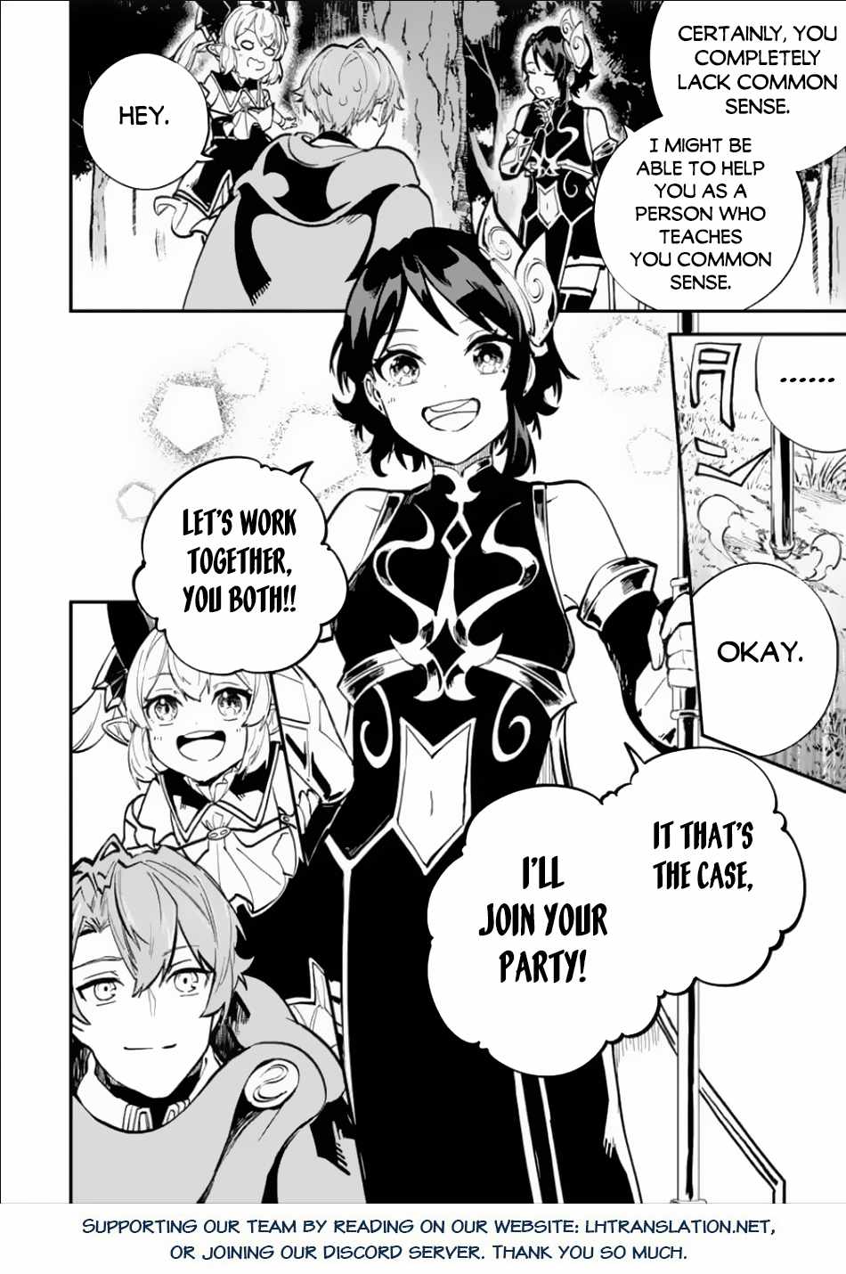 Read Isekai Cheat Magic Swordsman chapter 32.1 image 23 on Lezhin