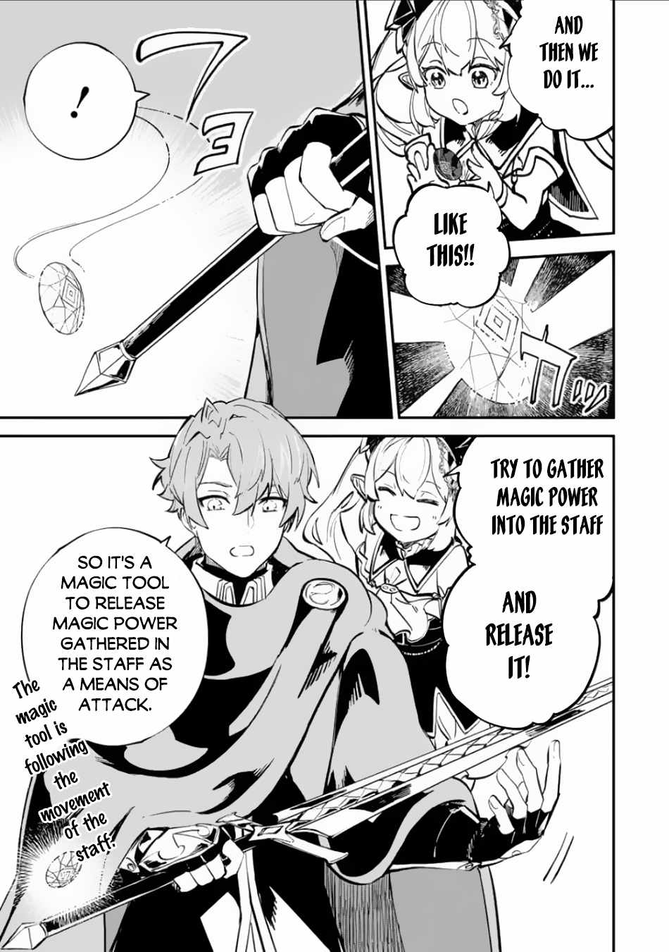 Read Isekai Cheat Magic Swordsman chapter 32.1 image 3 on Lezhin