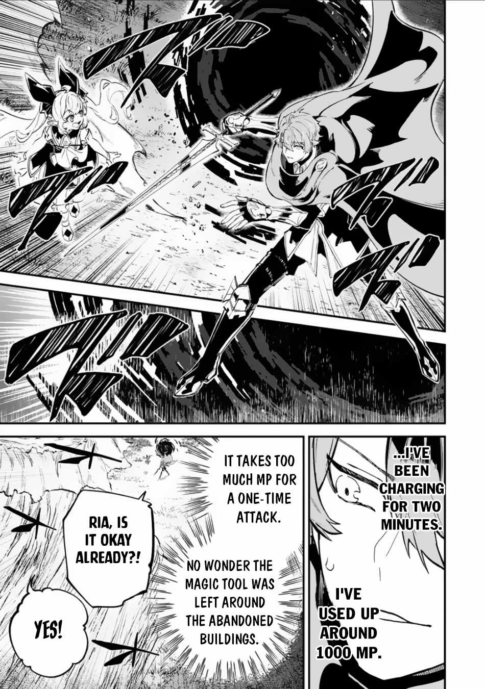 Read Isekai Cheat Magic Swordsman chapter 32.1 image 5 on Lezhin