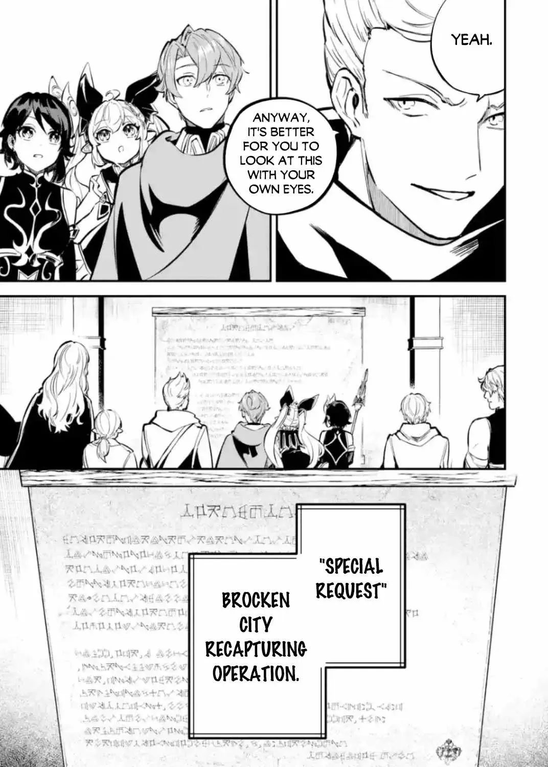 Read Isekai Cheat Magic Swordsman chapter 32.98 image 17 on Lezhin