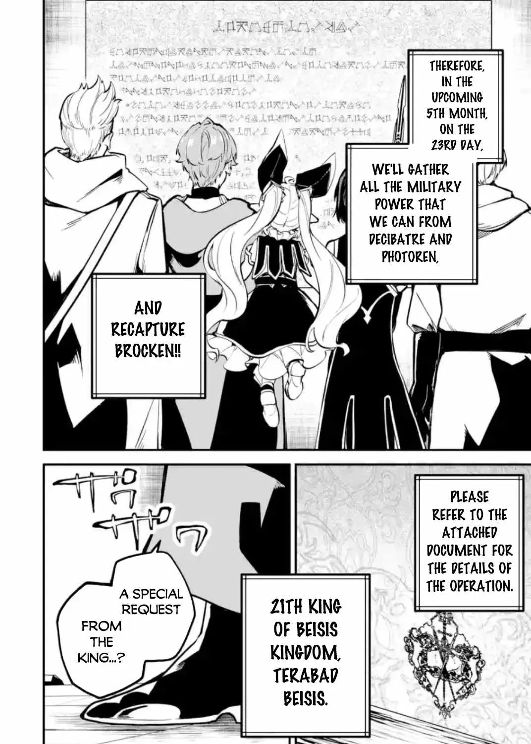 Read Isekai Cheat Magic Swordsman chapter 32.98 image 23 on Lezhin