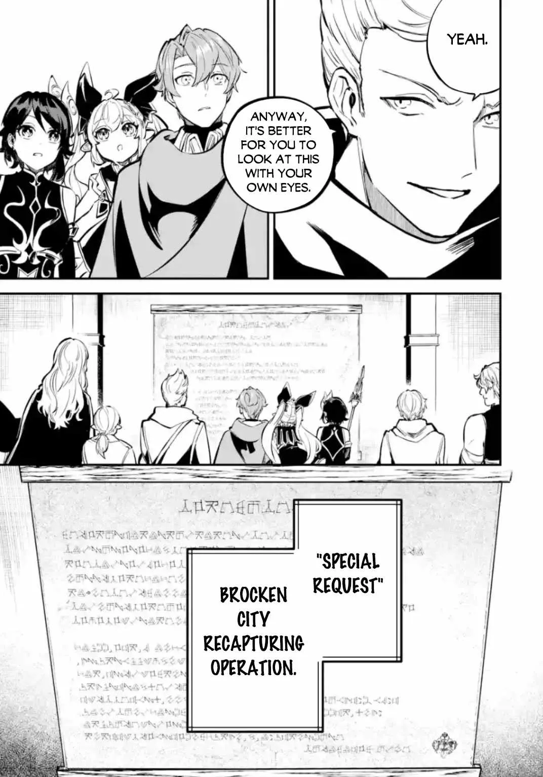 Read Isekai Cheat Magic Swordsman chapter 32.99 image 13 on Lezhin