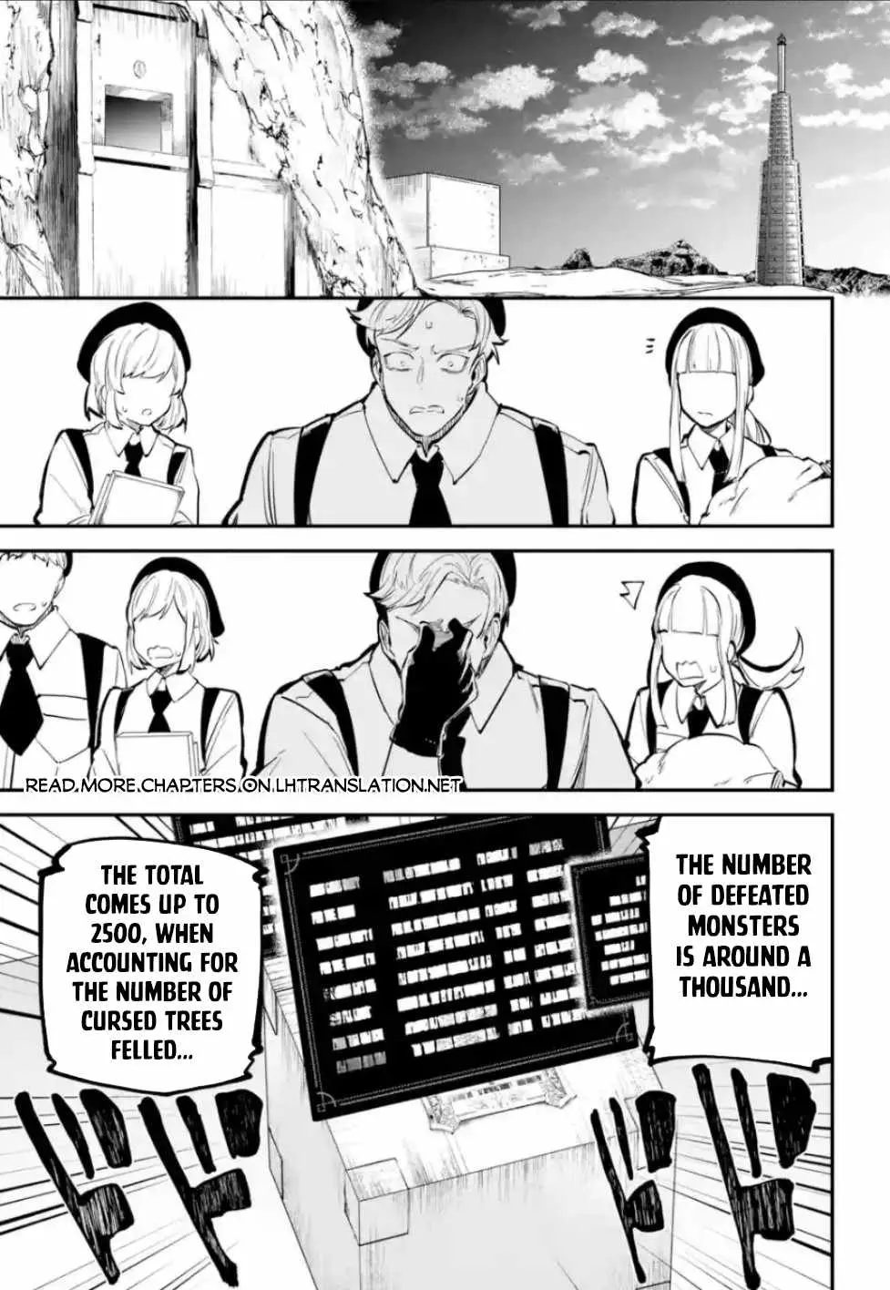 Read Isekai Cheat Magic Swordsman chapter 32.99 image 5 on Lezhin