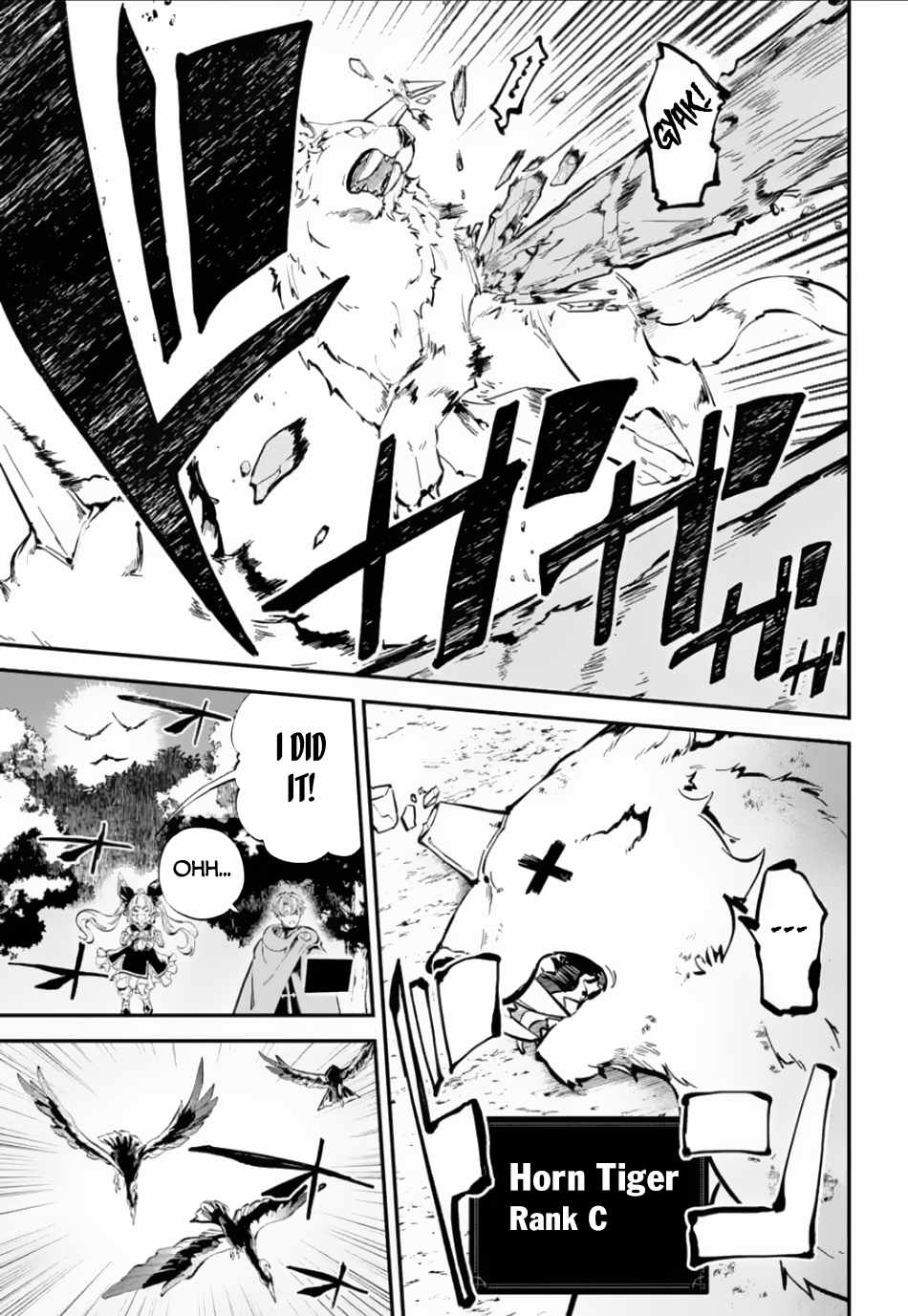 Read Isekai Cheat Magic Swordsman chapter 32 image 11 on Lezhin