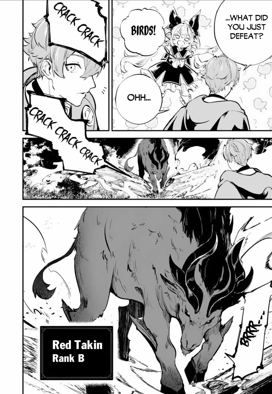 Read Isekai Cheat Magic Swordsman chapter 32 image 14 on Lezhin