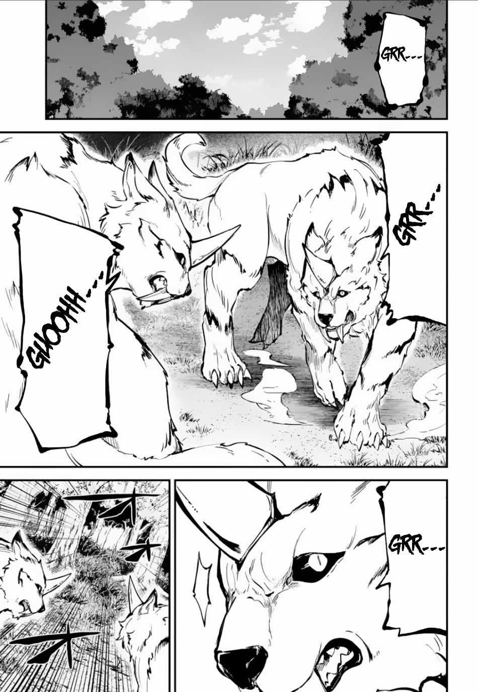 Read Isekai Cheat Magic Swordsman chapter 32 image 9 on Lezhin