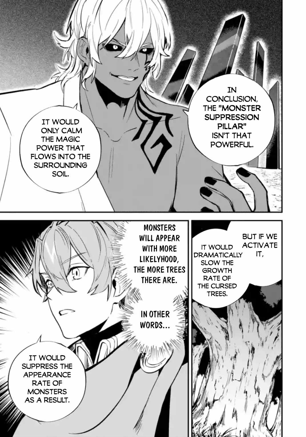 Read Isekai Cheat Magic Swordsman chapter 33.1 image 15 on Lezhin