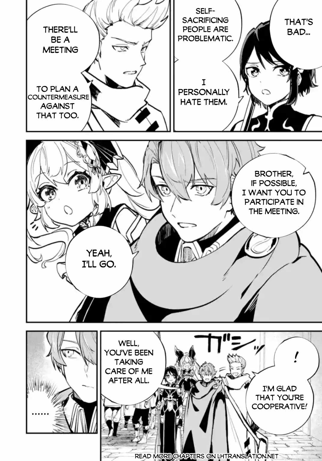 Read Isekai Cheat Magic Swordsman chapter 33.1 image 2 on Lezhin