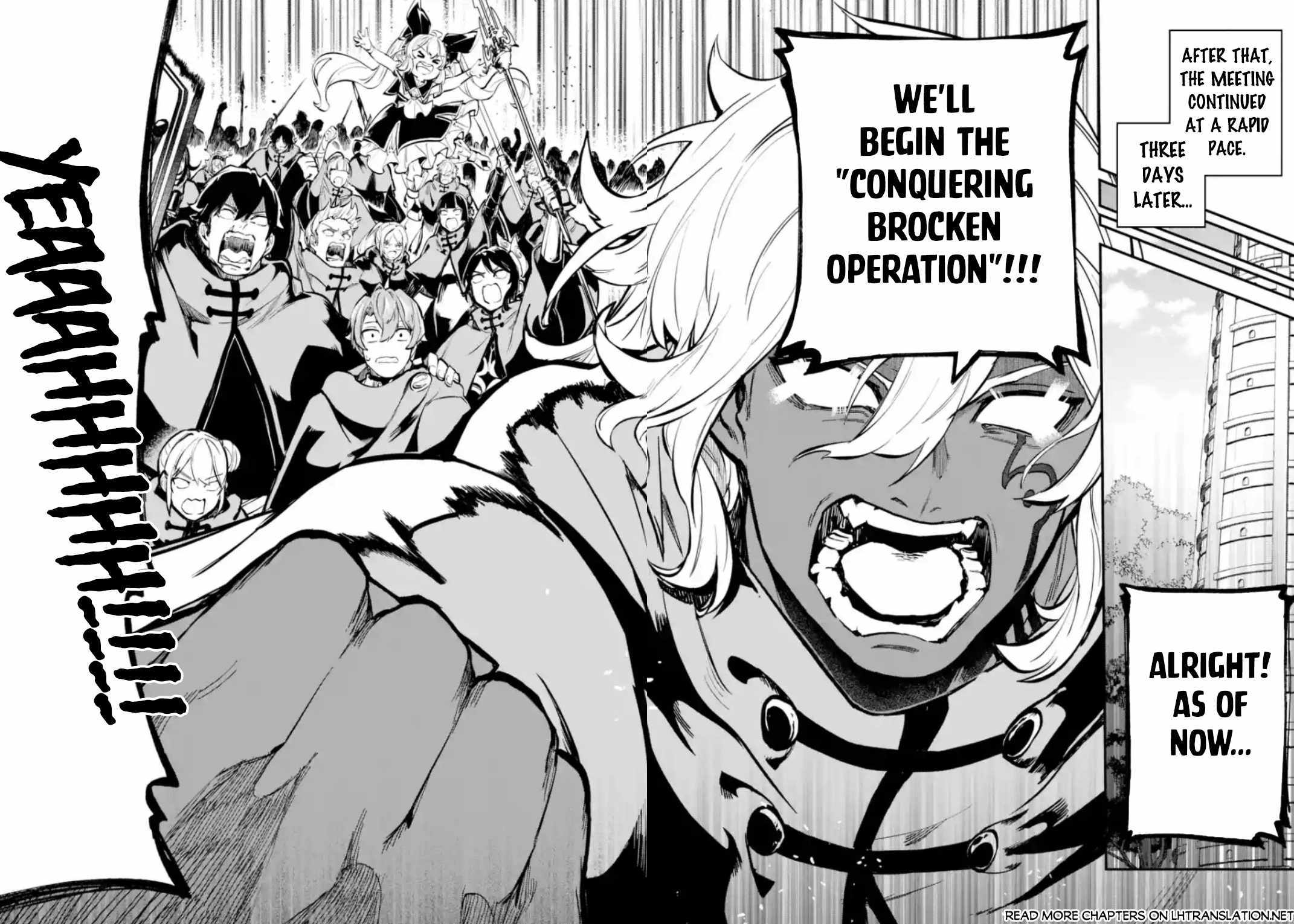 Read Isekai Cheat Magic Swordsman chapter 33.1 image 20 on Lezhin