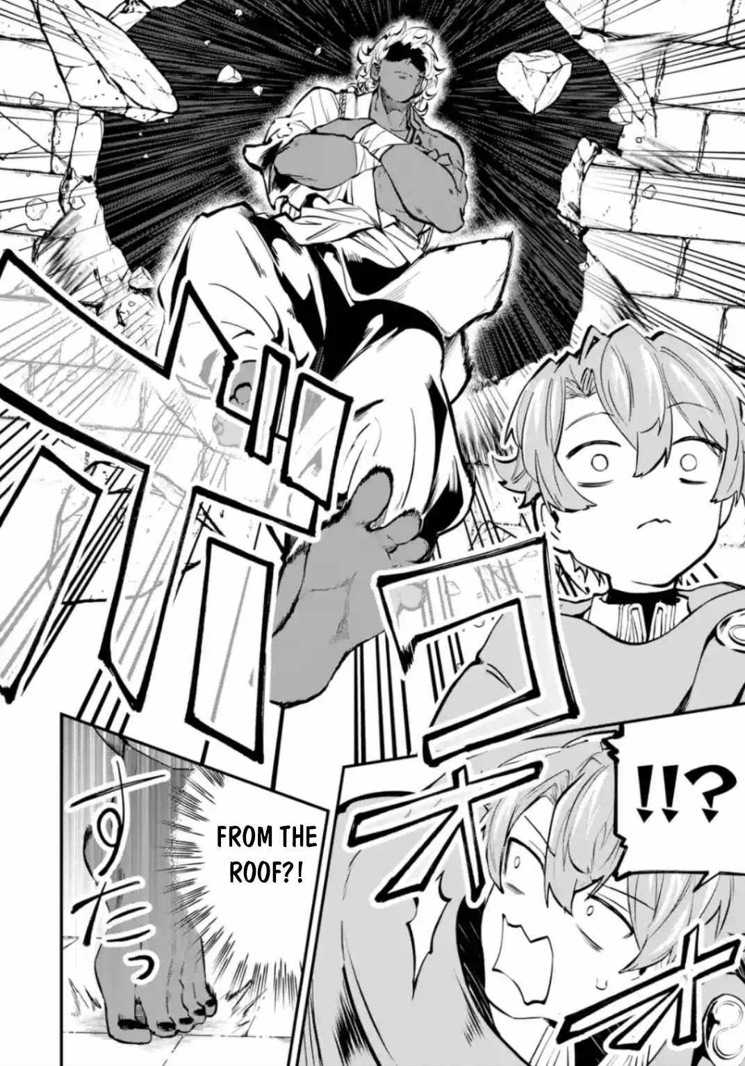 Read Isekai Cheat Magic Swordsman chapter 33.1 image 8 on Lezhin