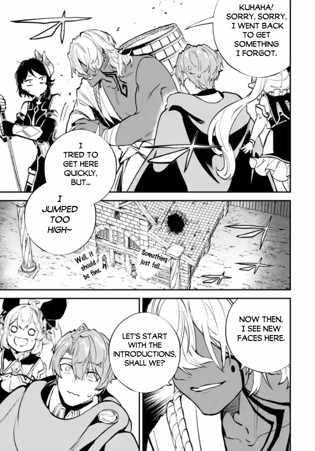 Read Isekai Cheat Magic Swordsman chapter 33.1 image 9 on Lezhin