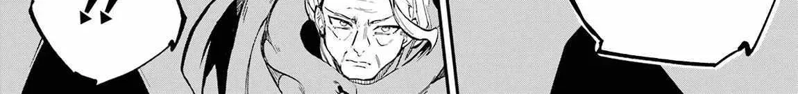 Read Isekai Cheat Magic Swordsman chapter 33.98 image 29 on Lezhin