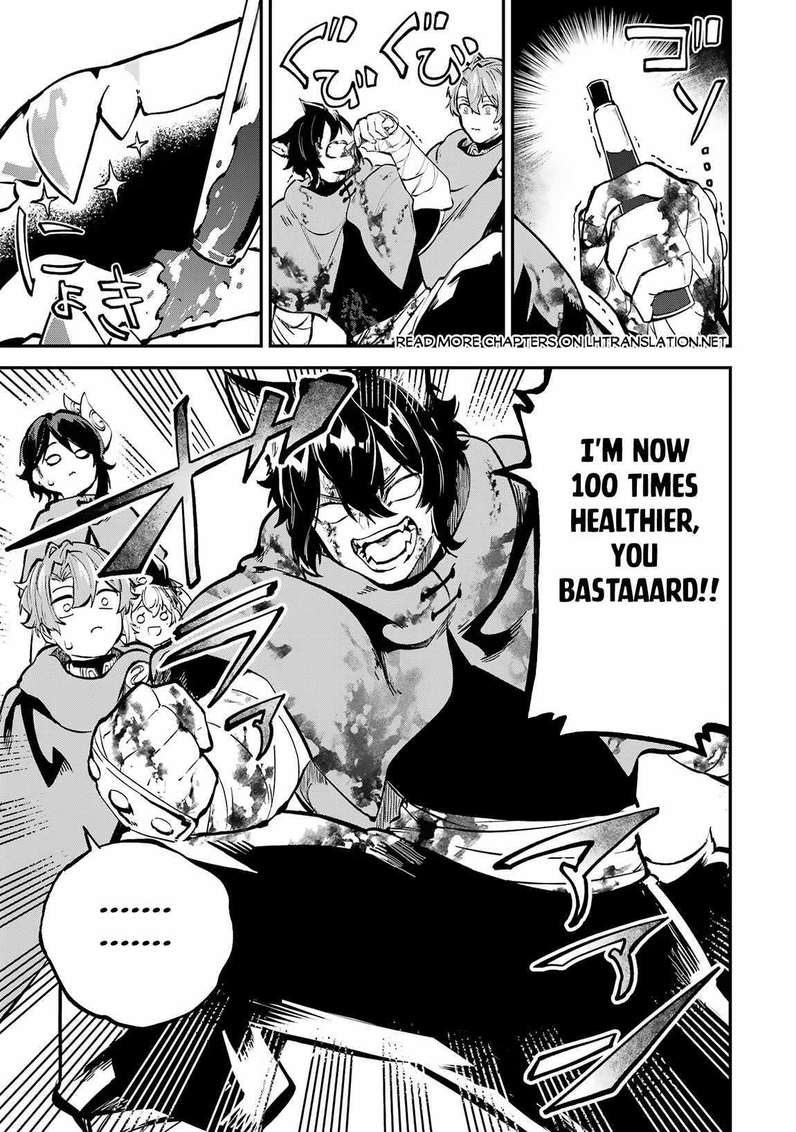 Read Isekai Cheat Magic Swordsman chapter 34.1 image 10 on Lezhin