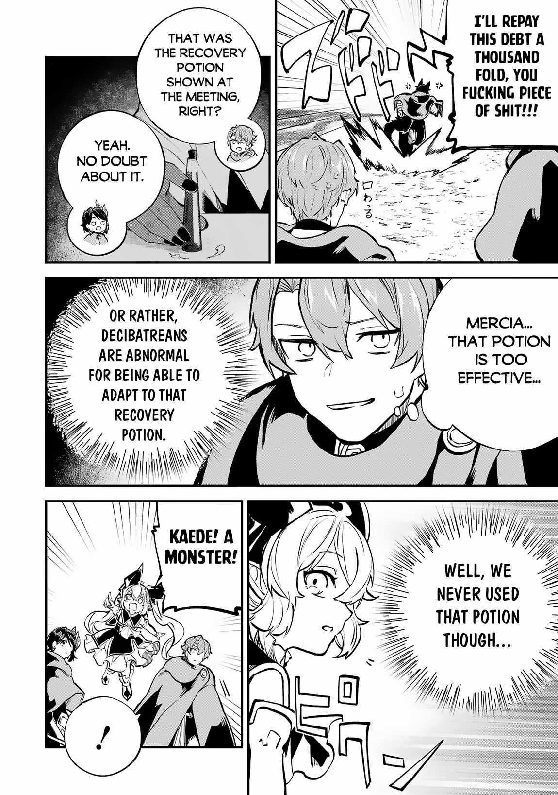 Read Isekai Cheat Magic Swordsman chapter 34.1 image 11 on Lezhin