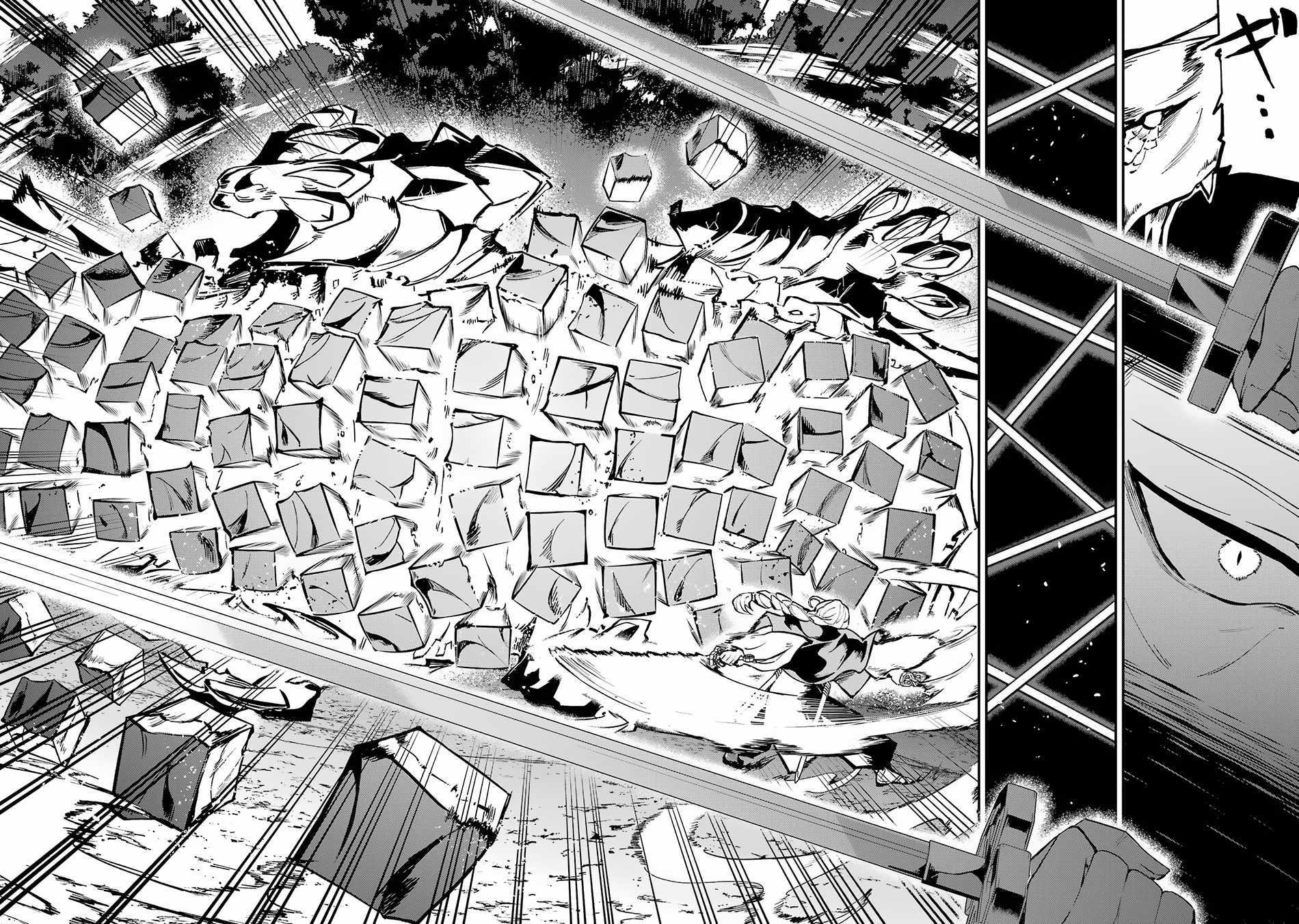 Read Isekai Cheat Magic Swordsman chapter 34.1 image 2 on Lezhin