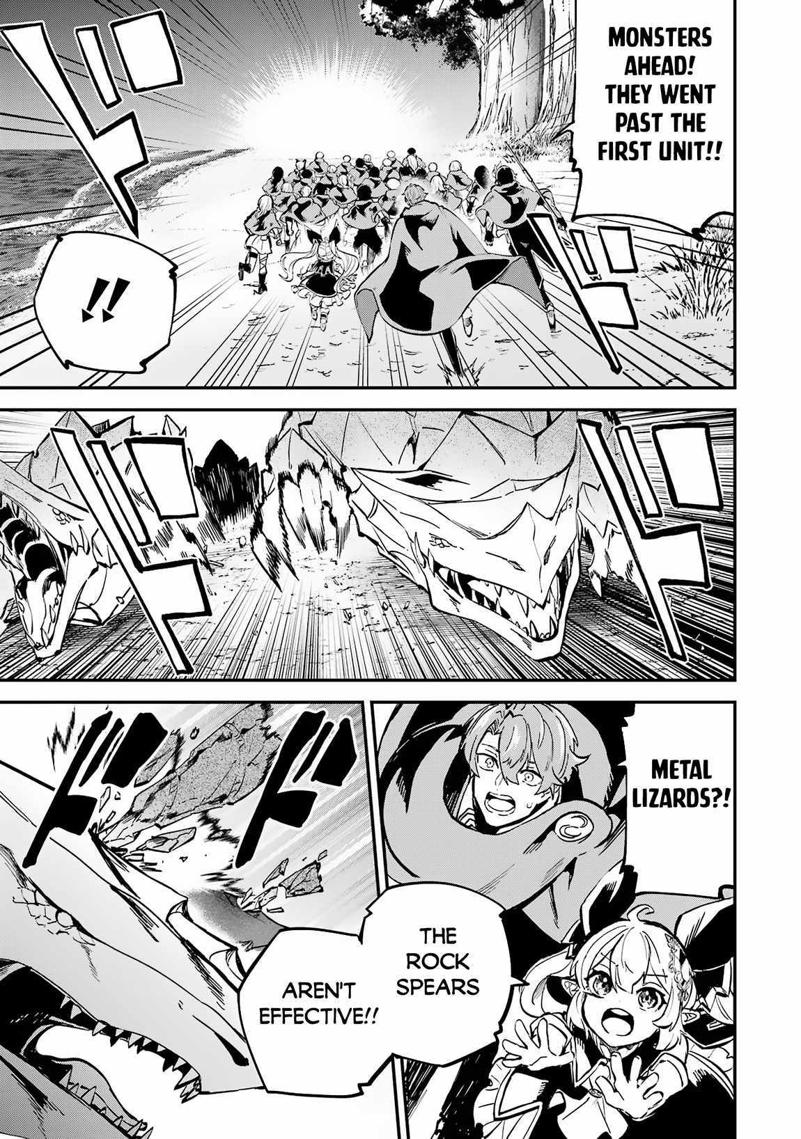 Read Isekai Cheat Magic Swordsman chapter 34.1 image 4 on Lezhin