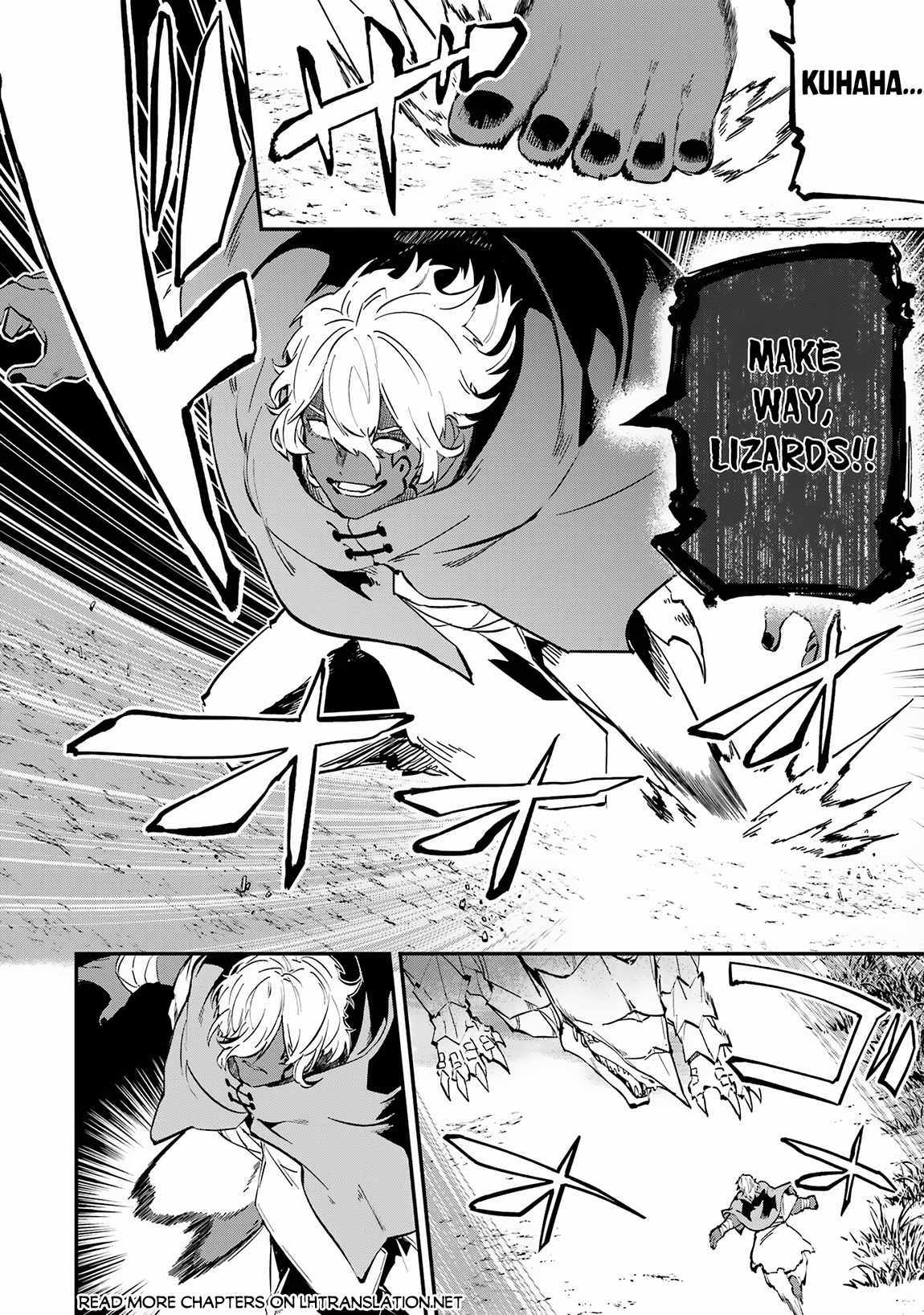 Read Isekai Cheat Magic Swordsman chapter 34.1 image 5 on Lezhin
