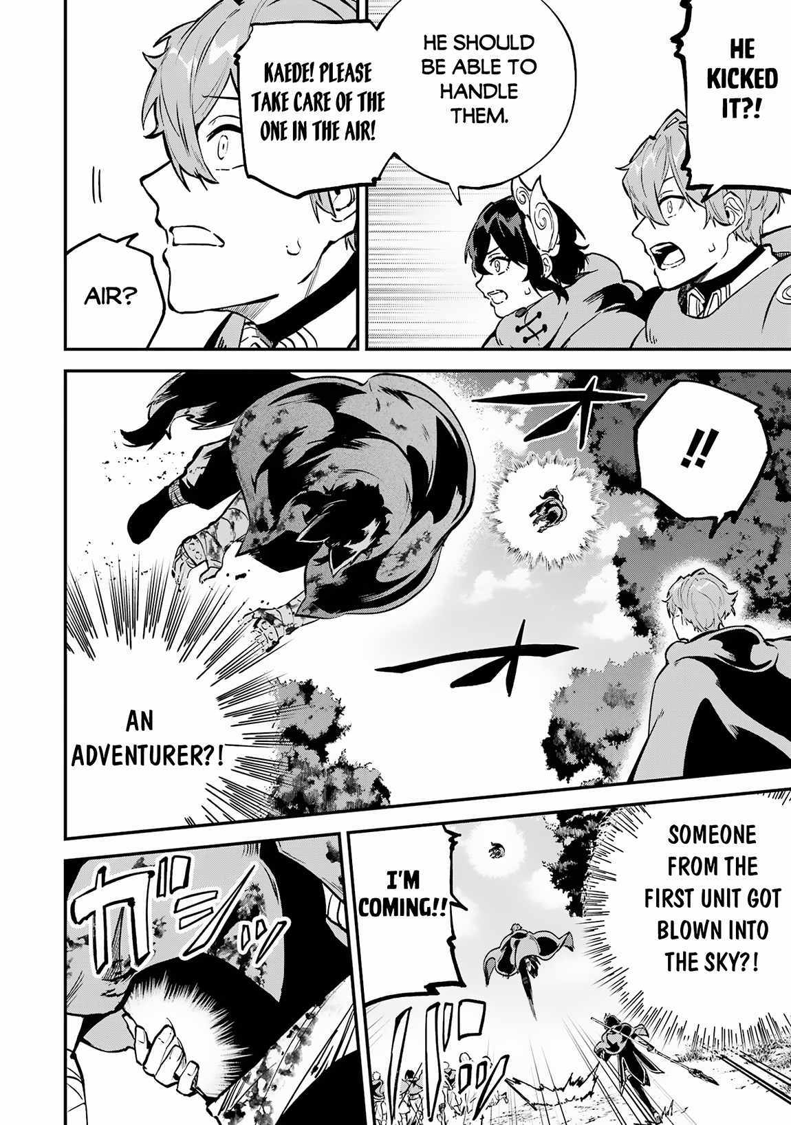 Read Isekai Cheat Magic Swordsman chapter 34.1 image 7 on Lezhin