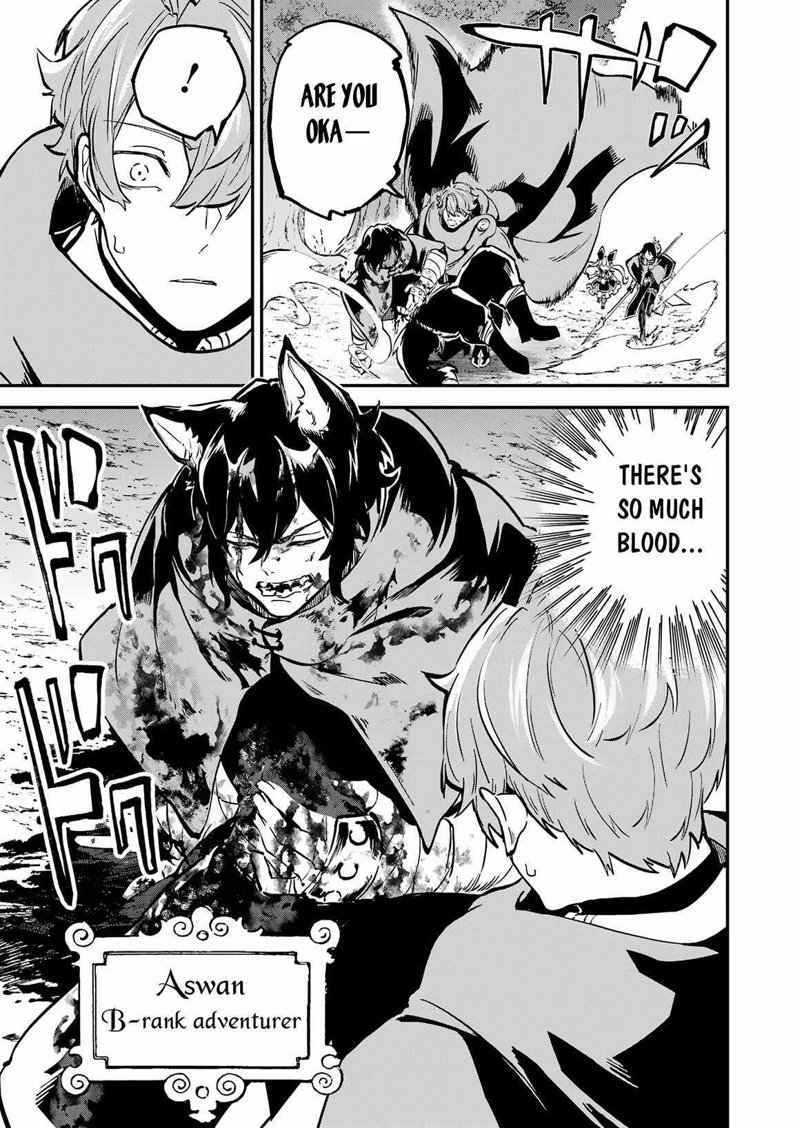 Read Isekai Cheat Magic Swordsman chapter 34.1 image 8 on Lezhin