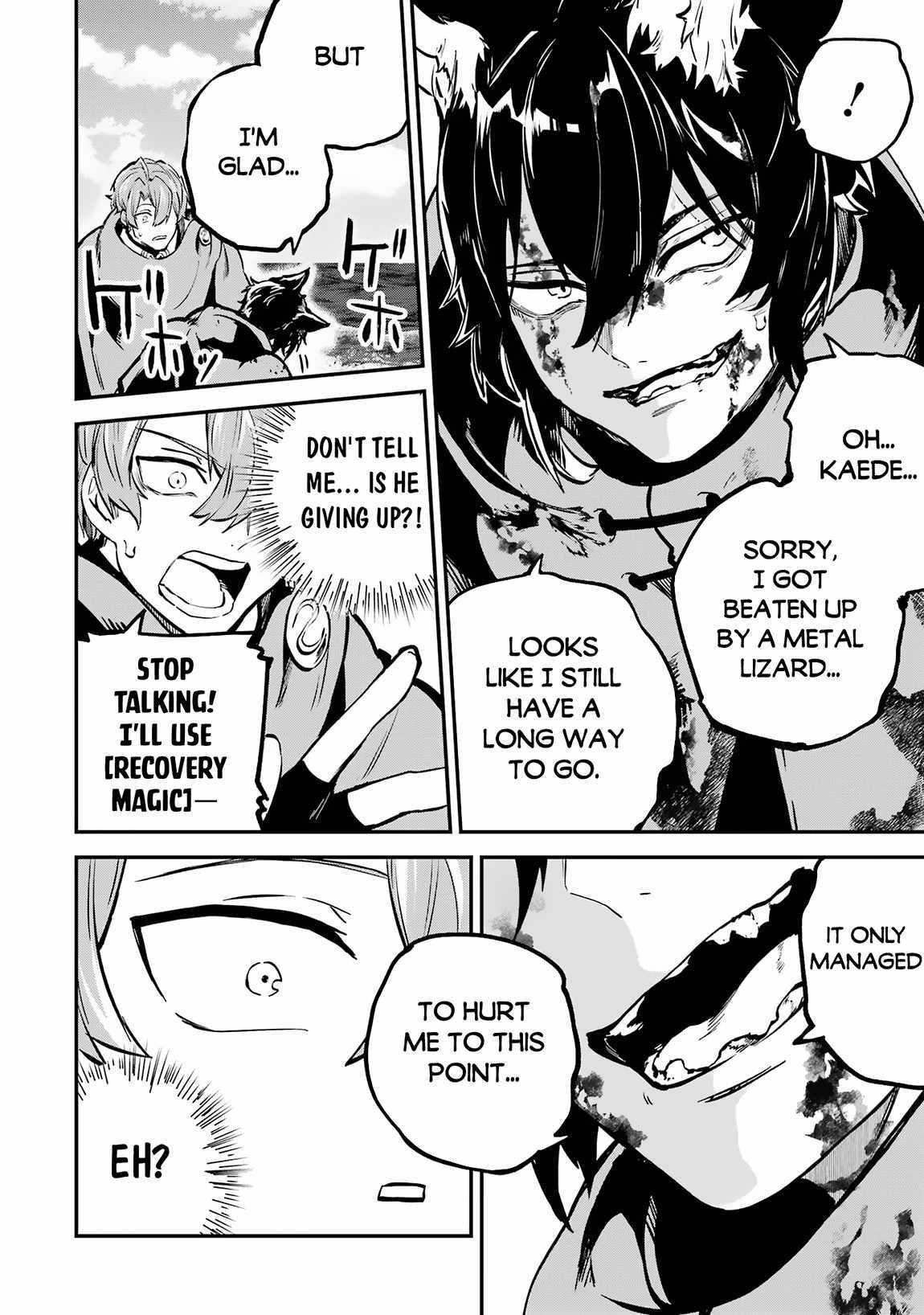 Read Isekai Cheat Magic Swordsman chapter 34.1 image 9 on Lezhin