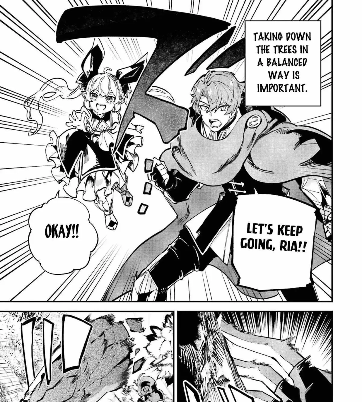 Read Isekai Cheat Magic Swordsman chapter 34.98 image 19 on Lezhin
