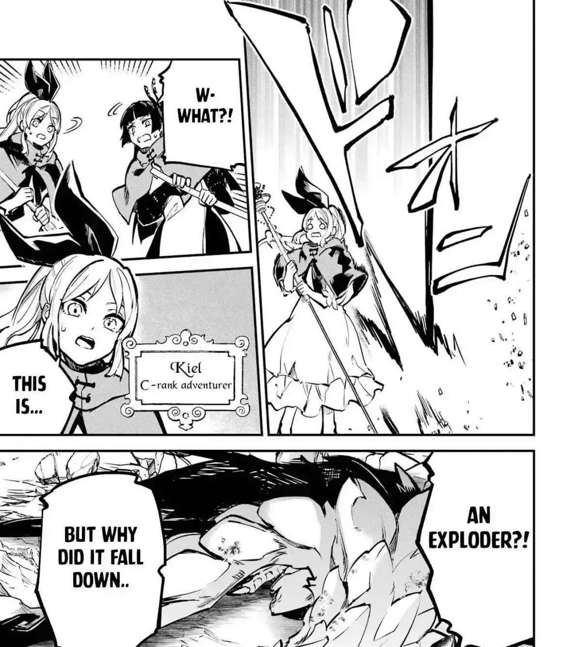 Read Isekai Cheat Magic Swordsman chapter 34.98 image 33 on Lezhin
