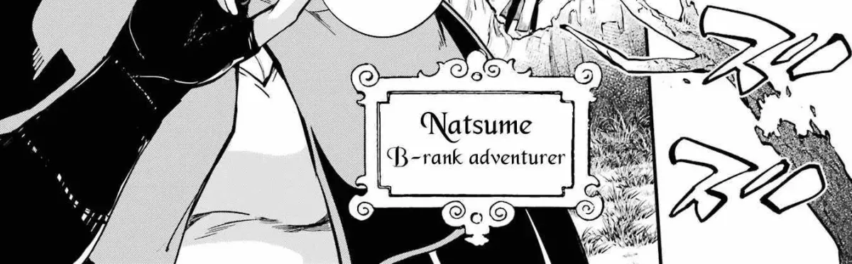 Read Isekai Cheat Magic Swordsman chapter 34.98 image 6 on Lezhin