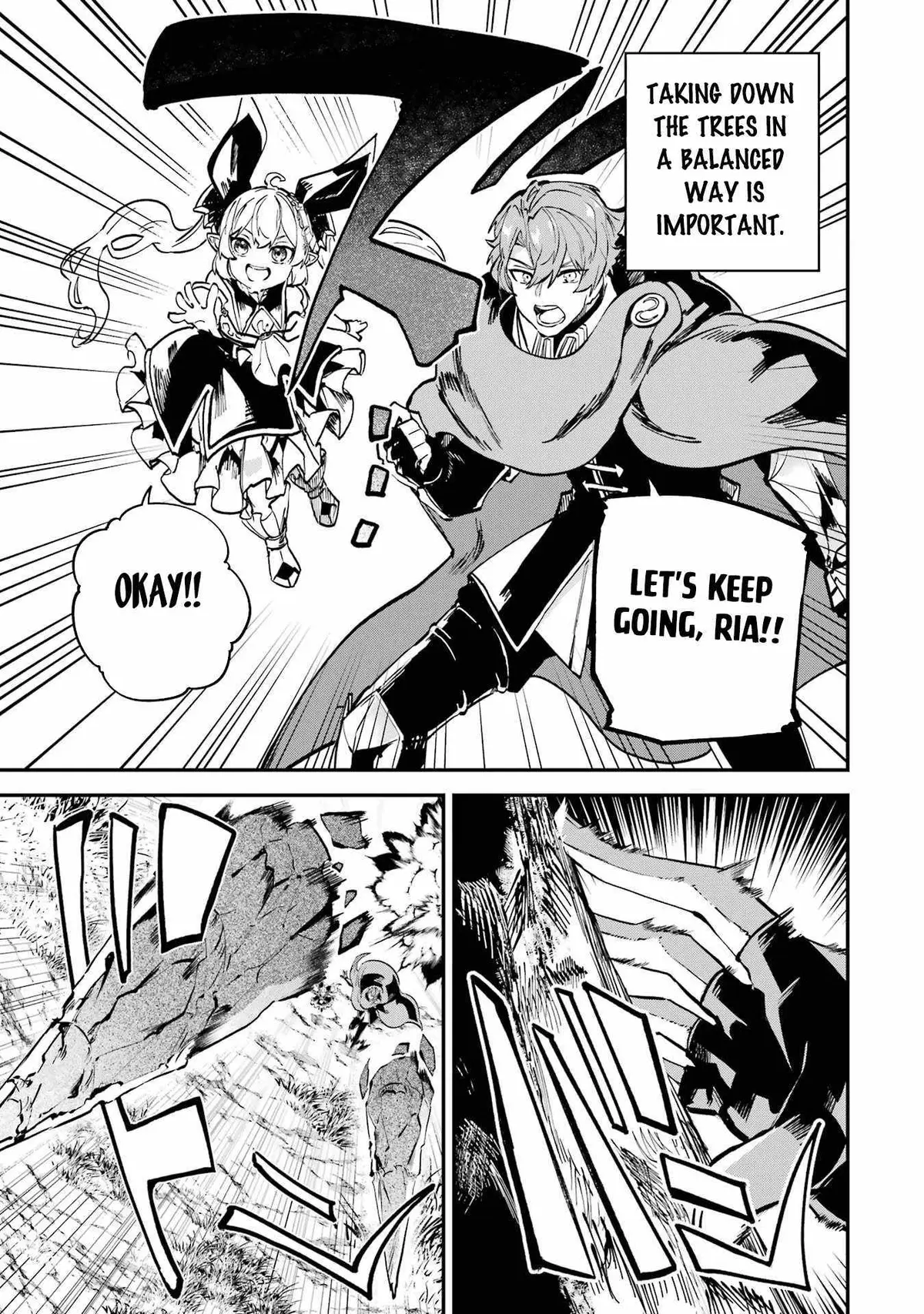 Read Isekai Cheat Magic Swordsman chapter 34.99 image 10 on Lezhin