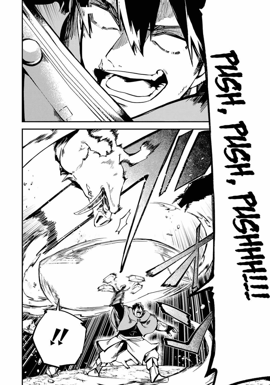 Read Isekai Cheat Magic Swordsman chapter 34 image 12 on Lezhin