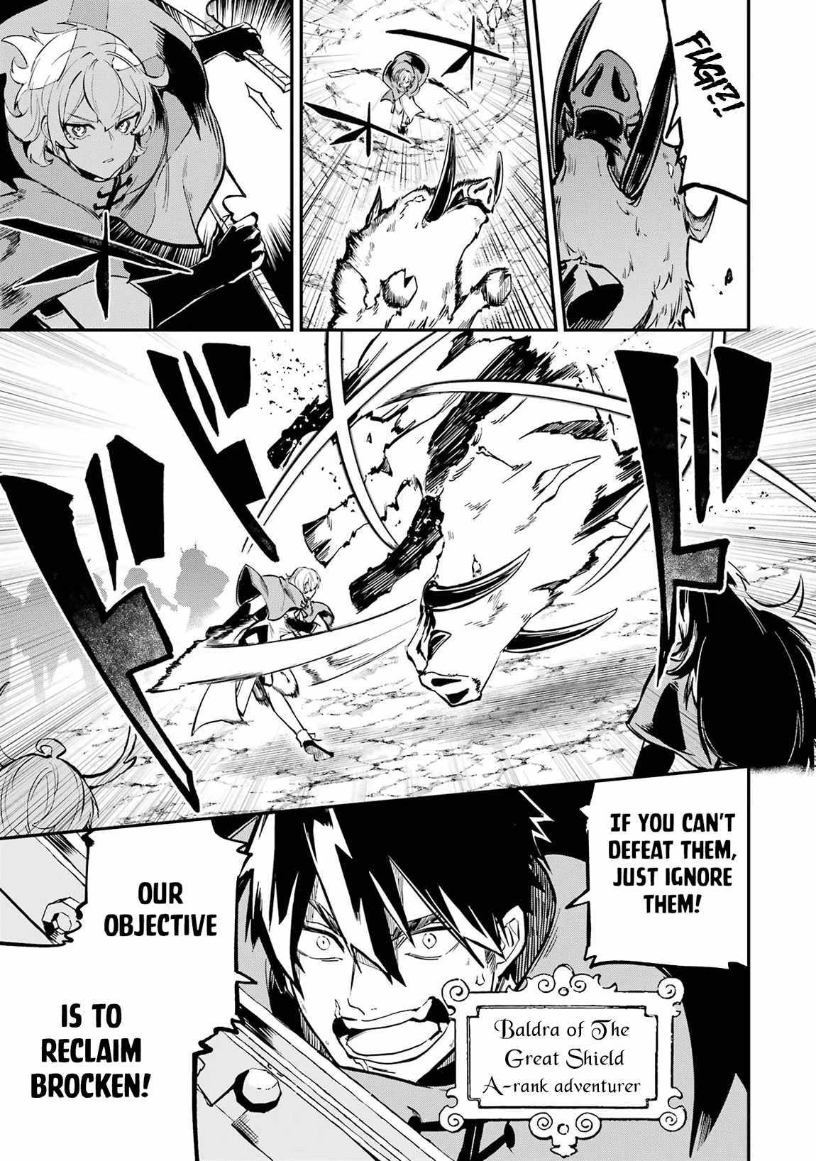 Read Isekai Cheat Magic Swordsman chapter 34 image 13 on Lezhin