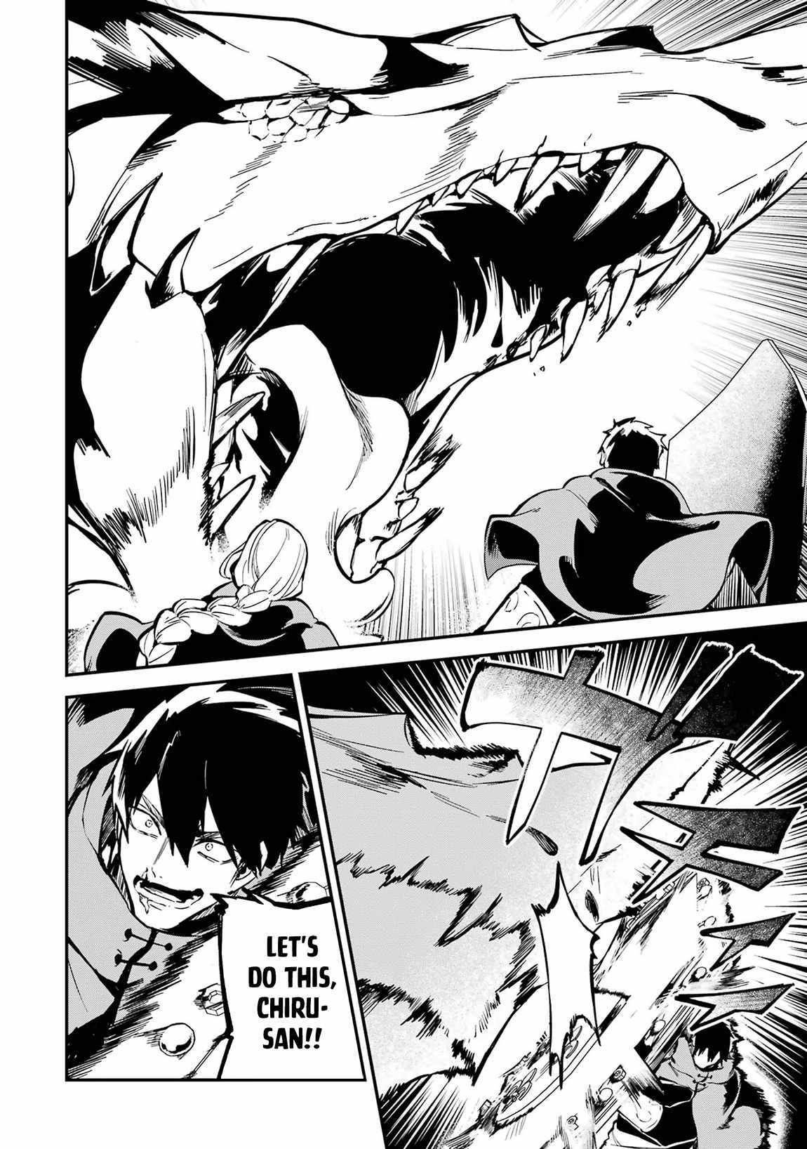 Read Isekai Cheat Magic Swordsman chapter 34 image 18 on Lezhin