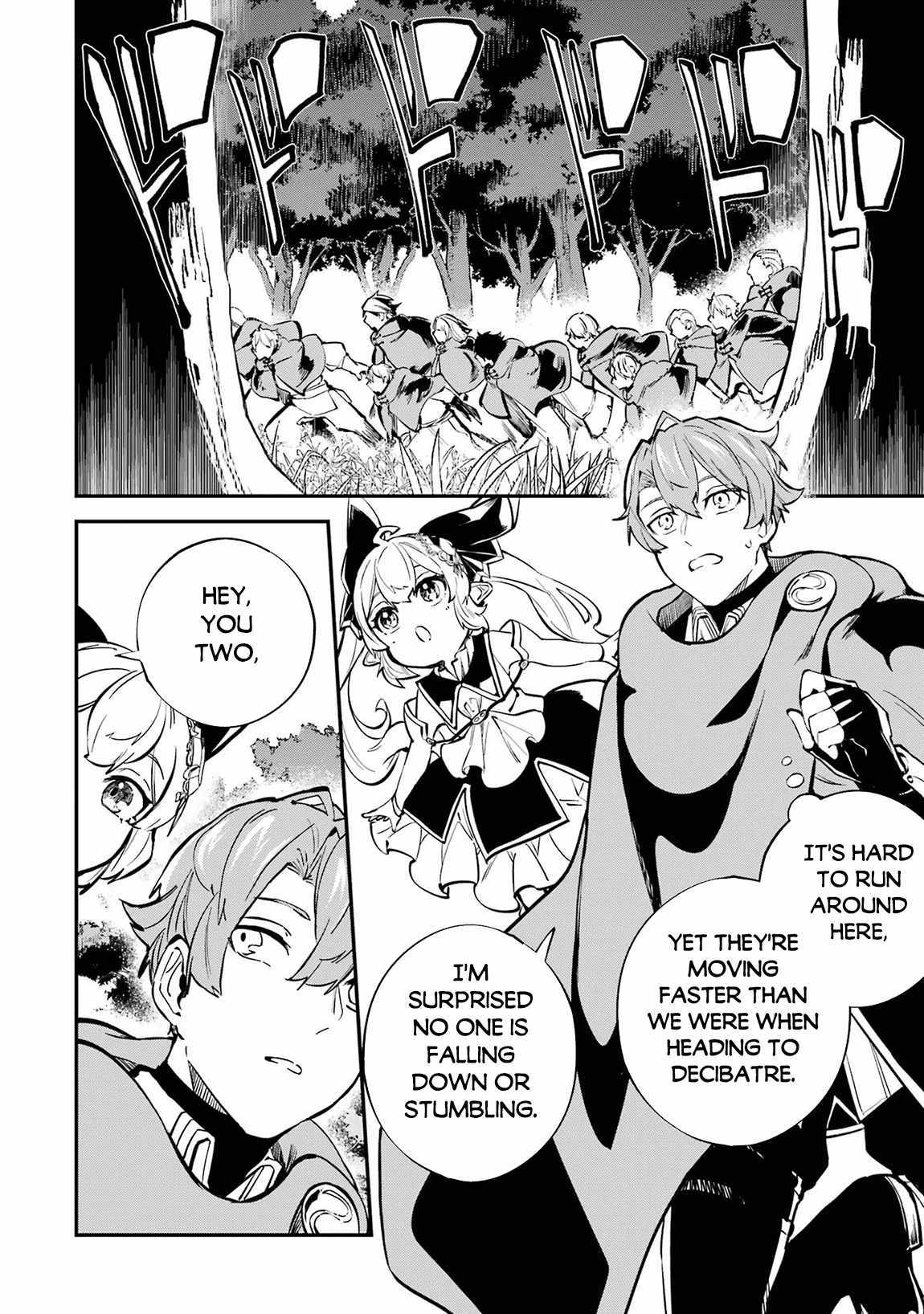 Read Isekai Cheat Magic Swordsman chapter 34 image 3 on Lezhin