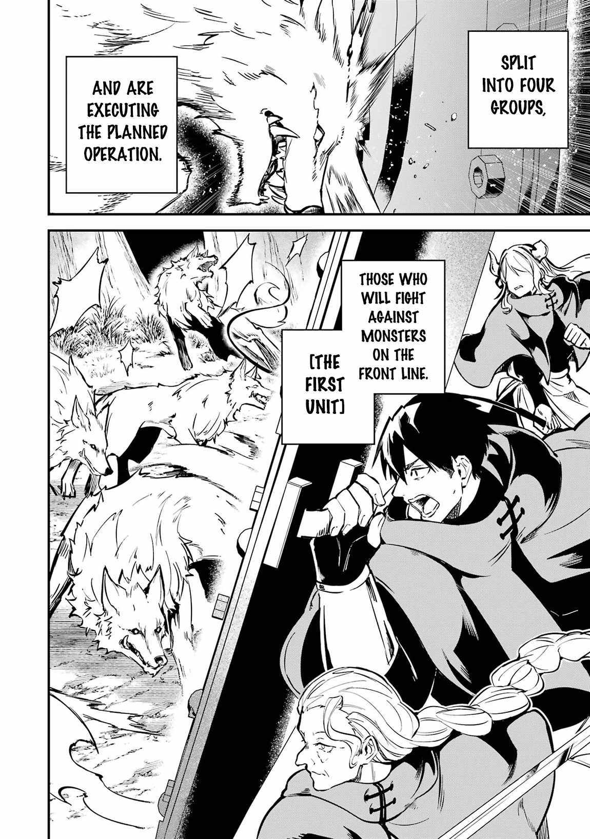 Read Isekai Cheat Magic Swordsman chapter 34 image 5 on Lezhin
