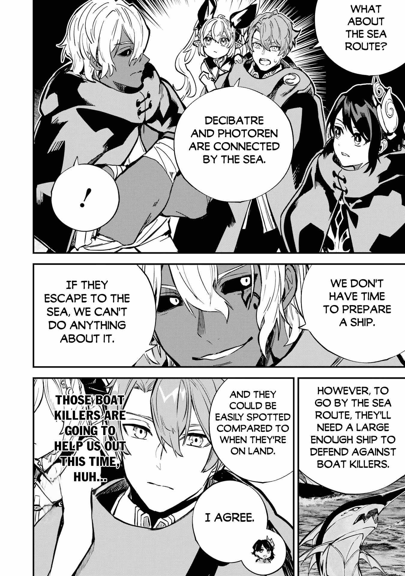 Read Isekai Cheat Magic Swordsman chapter 35.1 image 13 on Lezhin