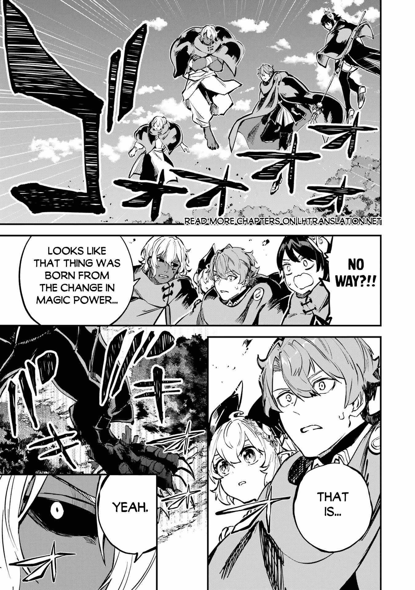 Read Isekai Cheat Magic Swordsman chapter 35.1 image 16 on Lezhin