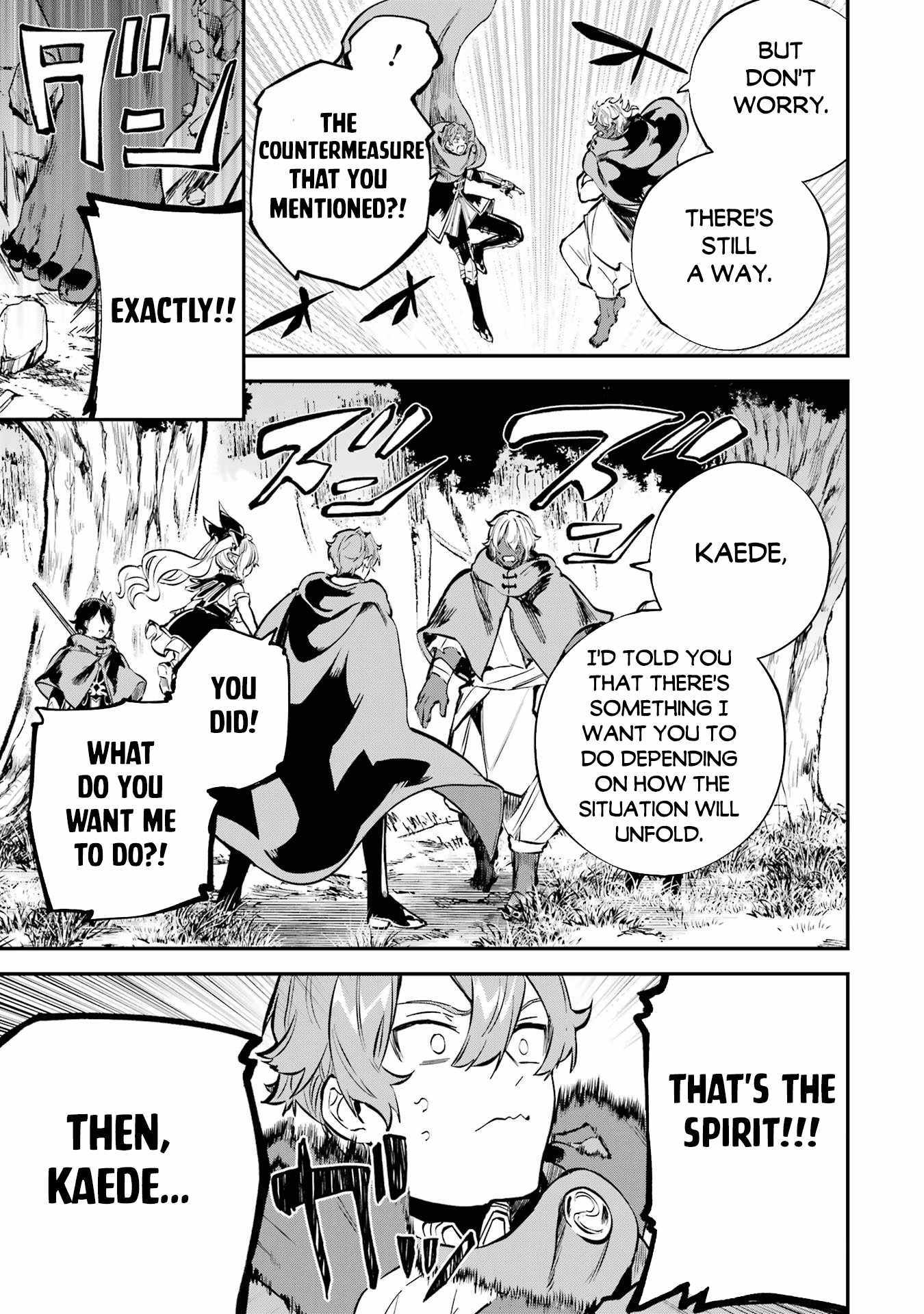 Read Isekai Cheat Magic Swordsman chapter 35.1 image 21 on Lezhin