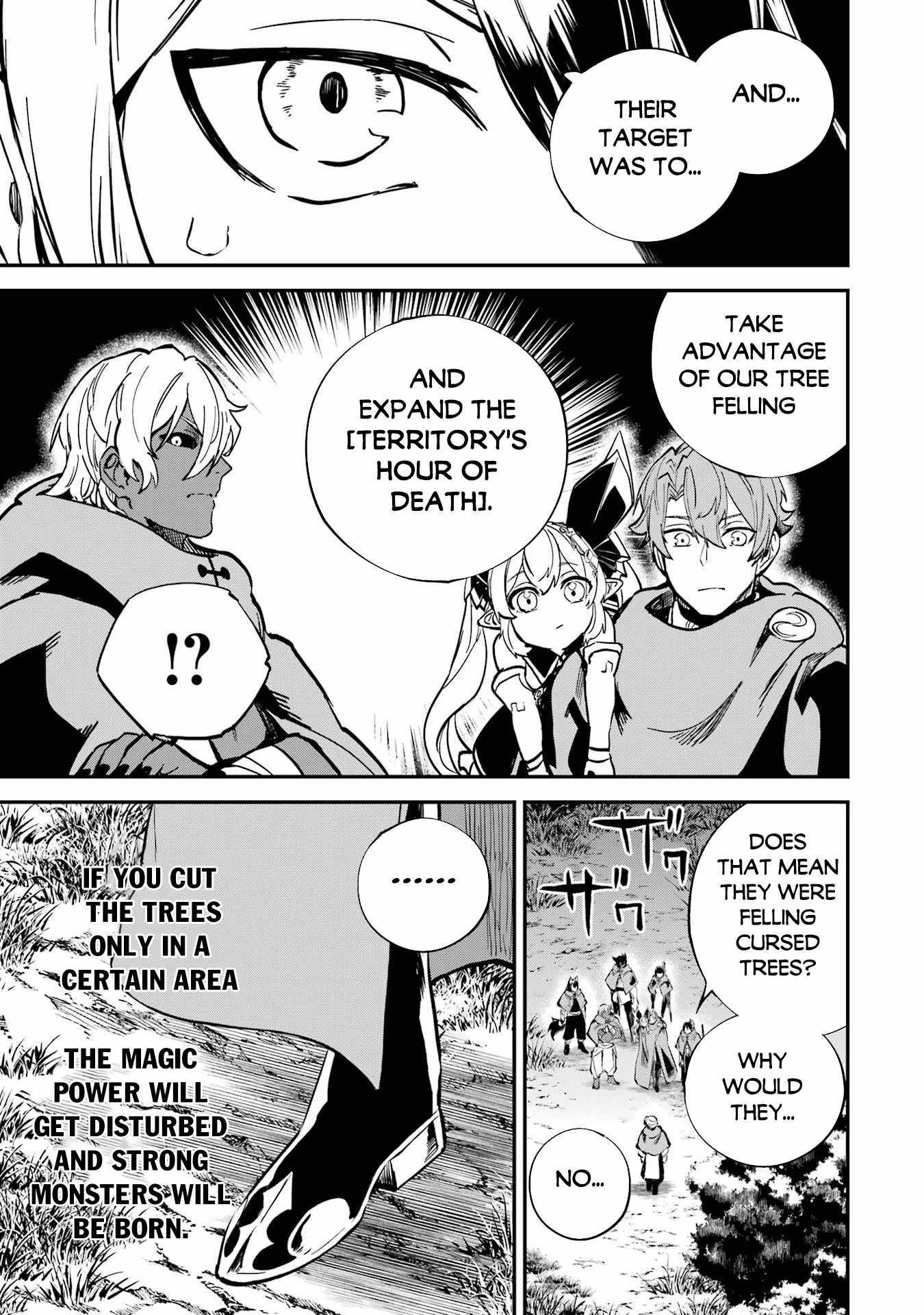 Read Isekai Cheat Magic Swordsman chapter 35.1 image 4 on Lezhin