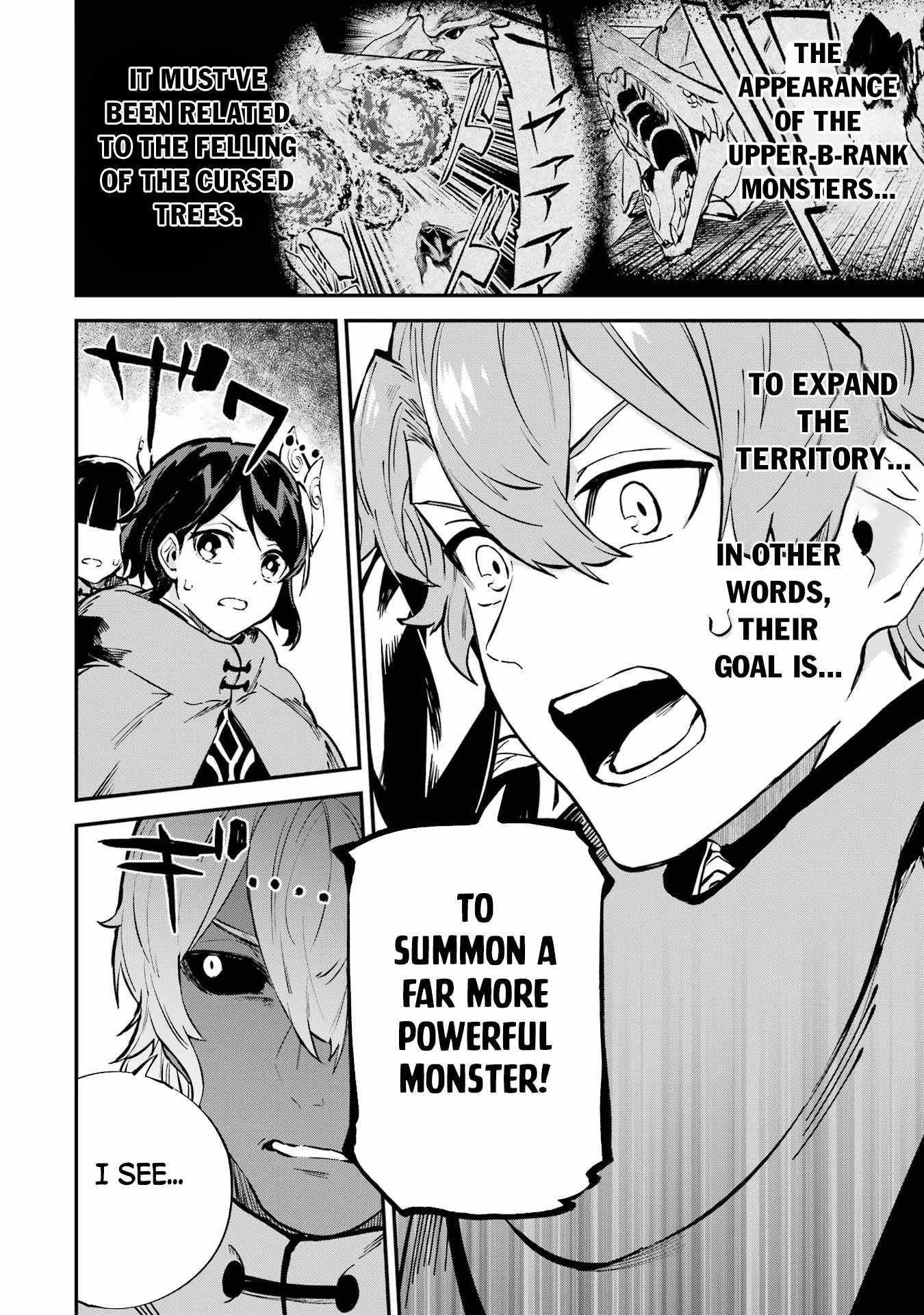 Read Isekai Cheat Magic Swordsman chapter 35.1 image 5 on Lezhin