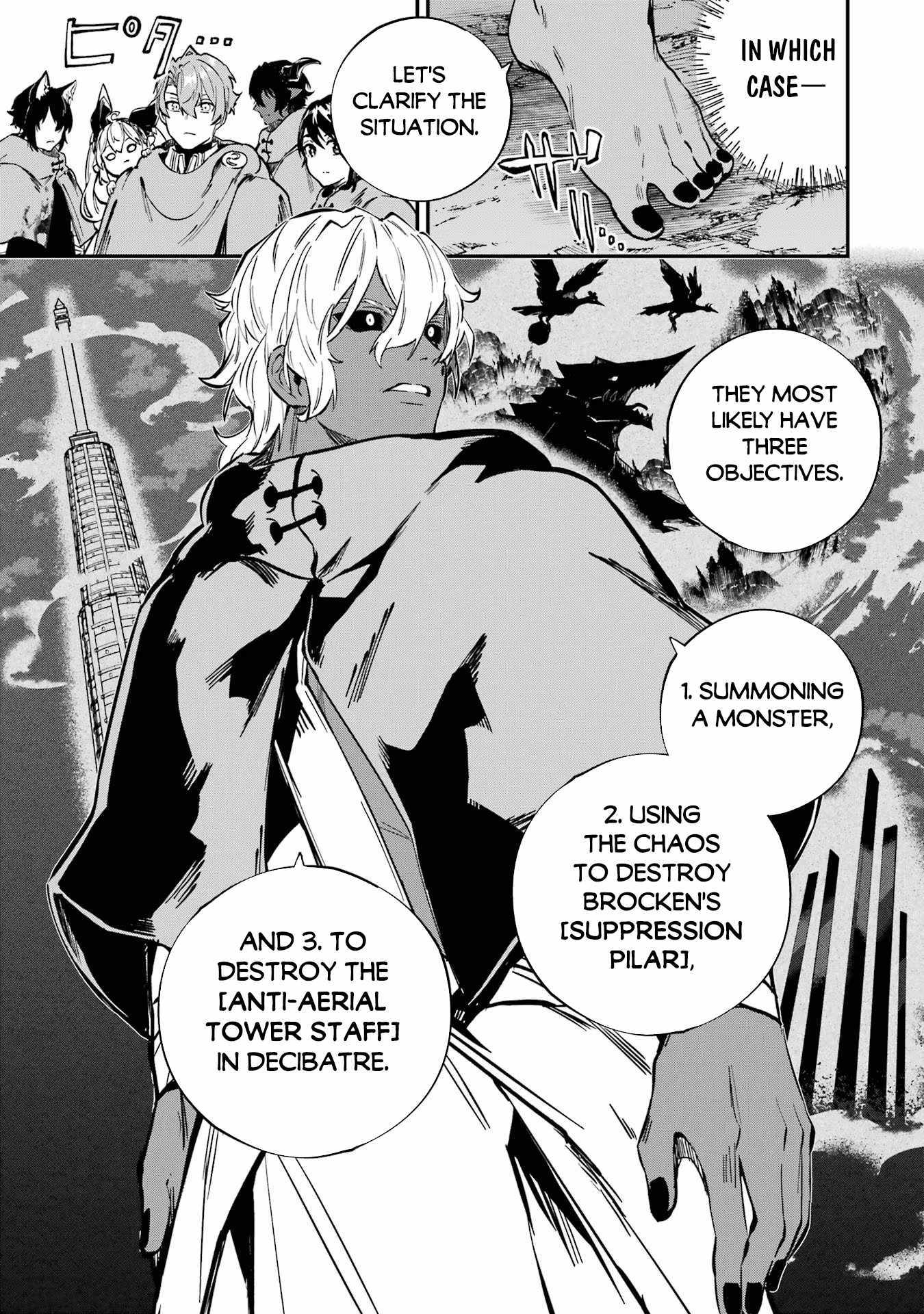 Read Isekai Cheat Magic Swordsman chapter 35.1 image 8 on Lezhin
